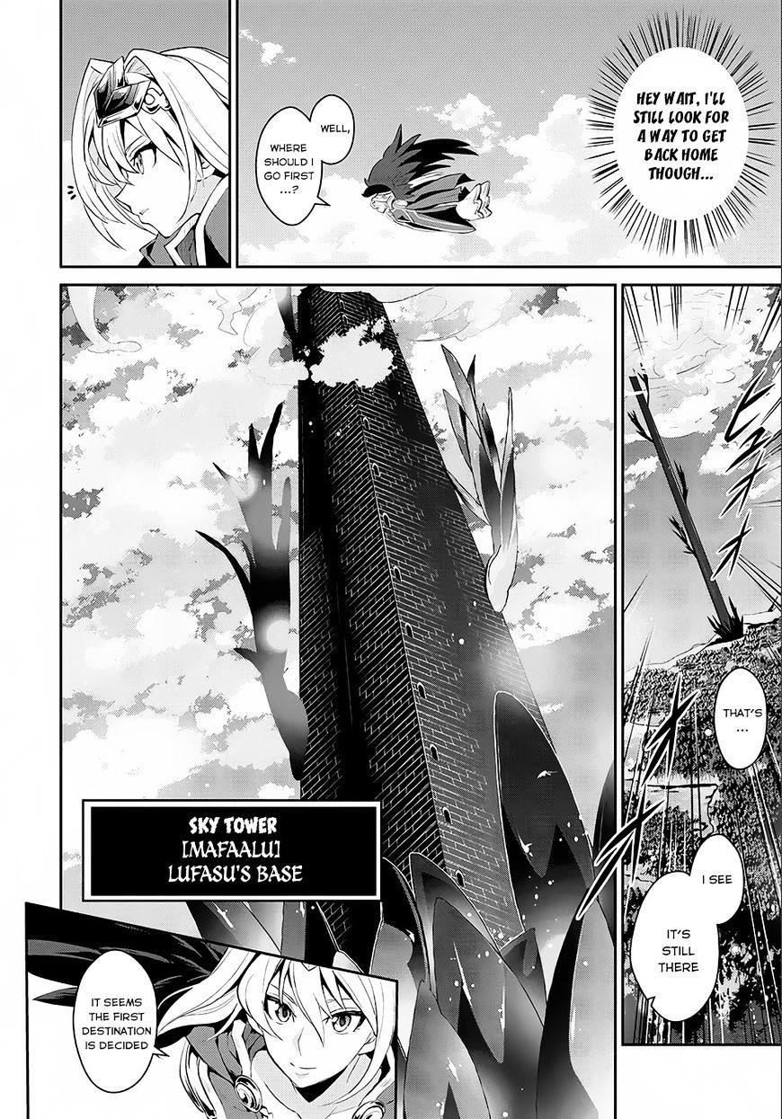 YASEI NO LAST BOSS GA ARAWARETA! Chapter 1 - Page 31 in English