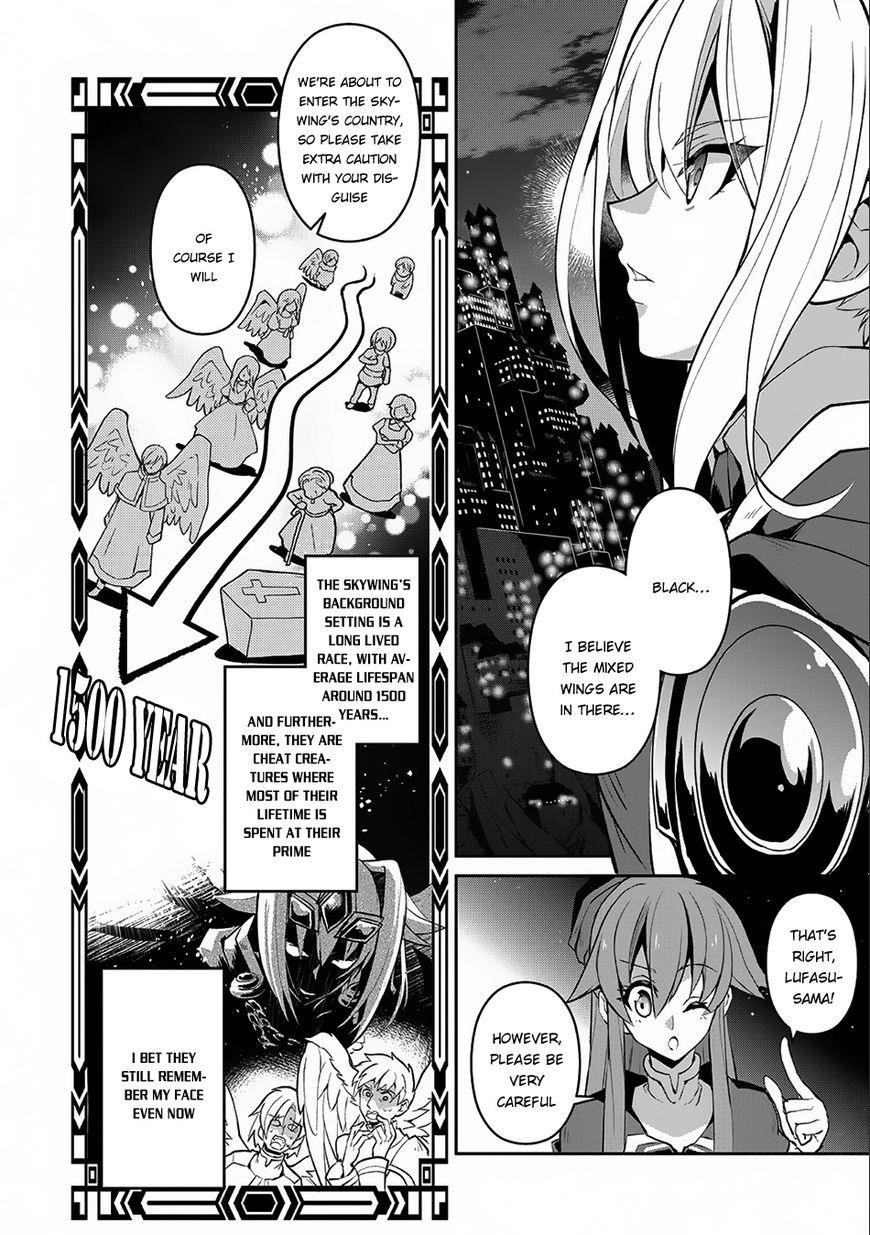 YASEI NO LAST BOSS GA ARAWARETA! Chapter 10 - Page 10 in English