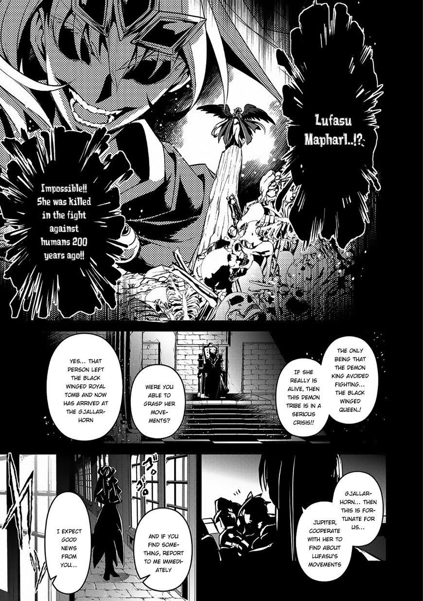 YASEI NO LAST BOSS GA ARAWARETA! Chapter 10 - Page 28 in English