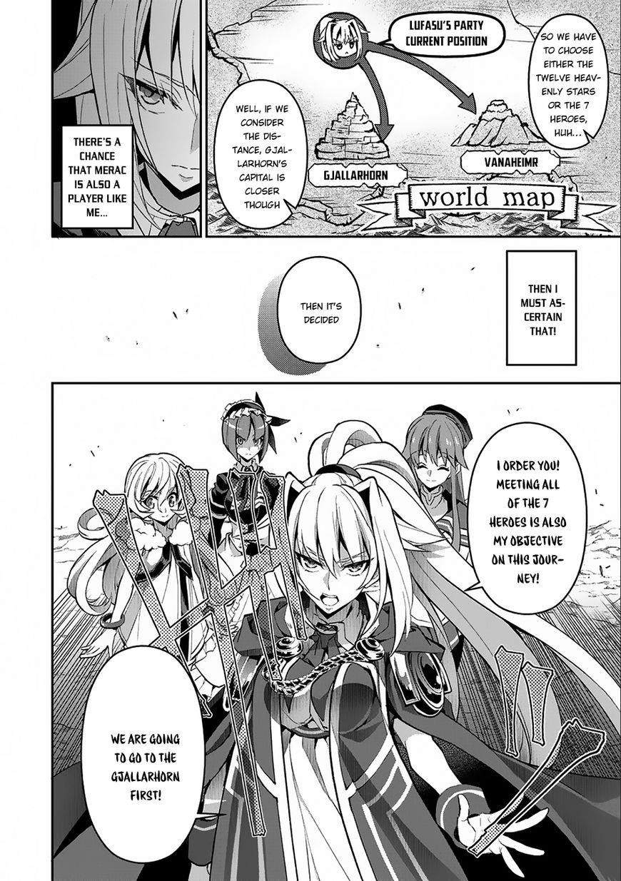 YASEI NO LAST BOSS GA ARAWARETA! Chapter 10 - Page 4 in English