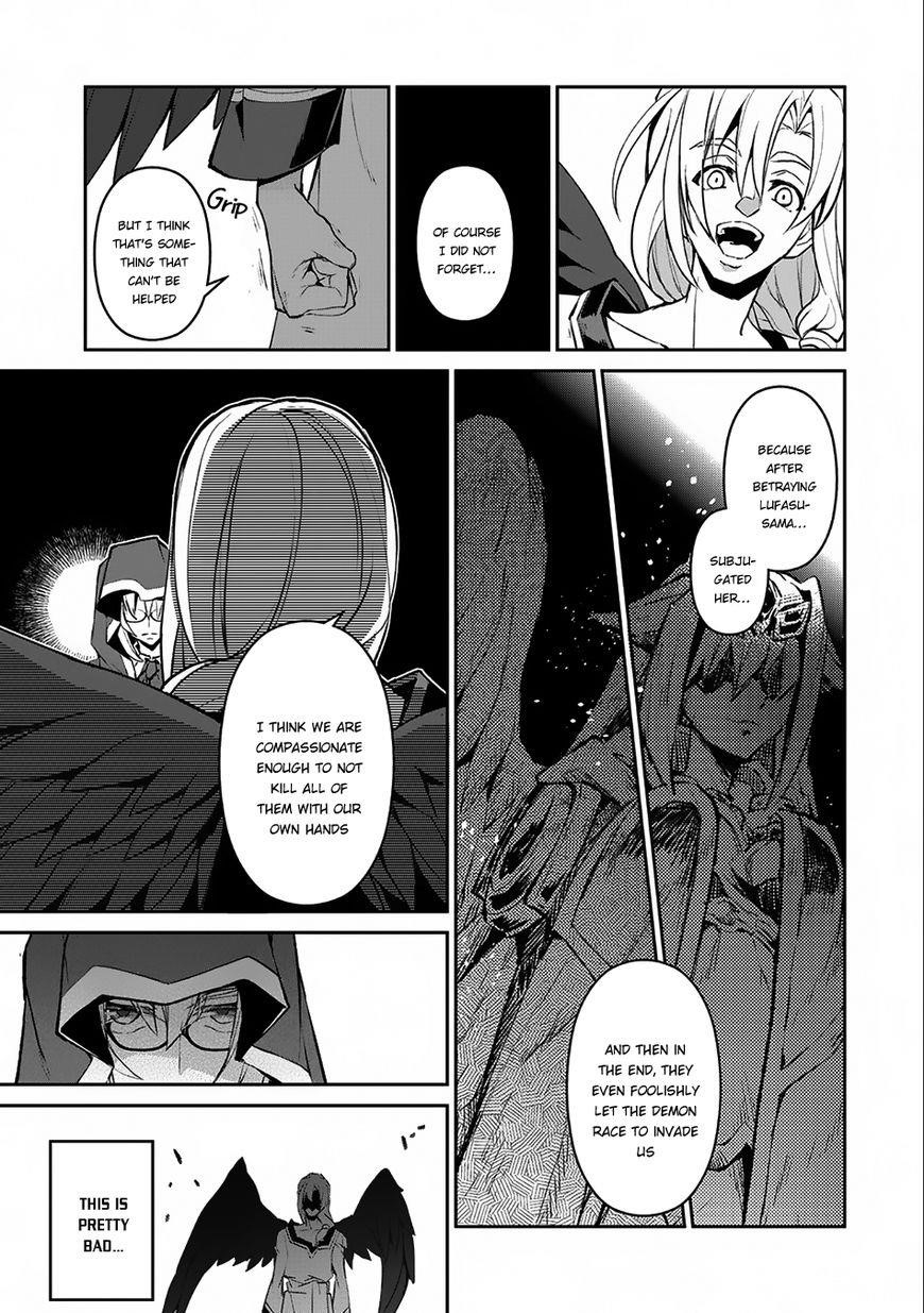 YASEI NO LAST BOSS GA ARAWARETA! Chapter 11 - Page 14 in English