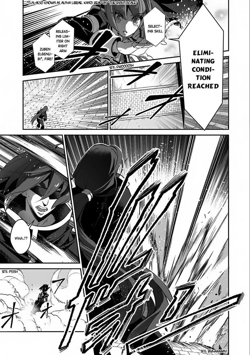 YASEI NO LAST BOSS GA ARAWARETA! Chapter 11 - Page 20 in English
