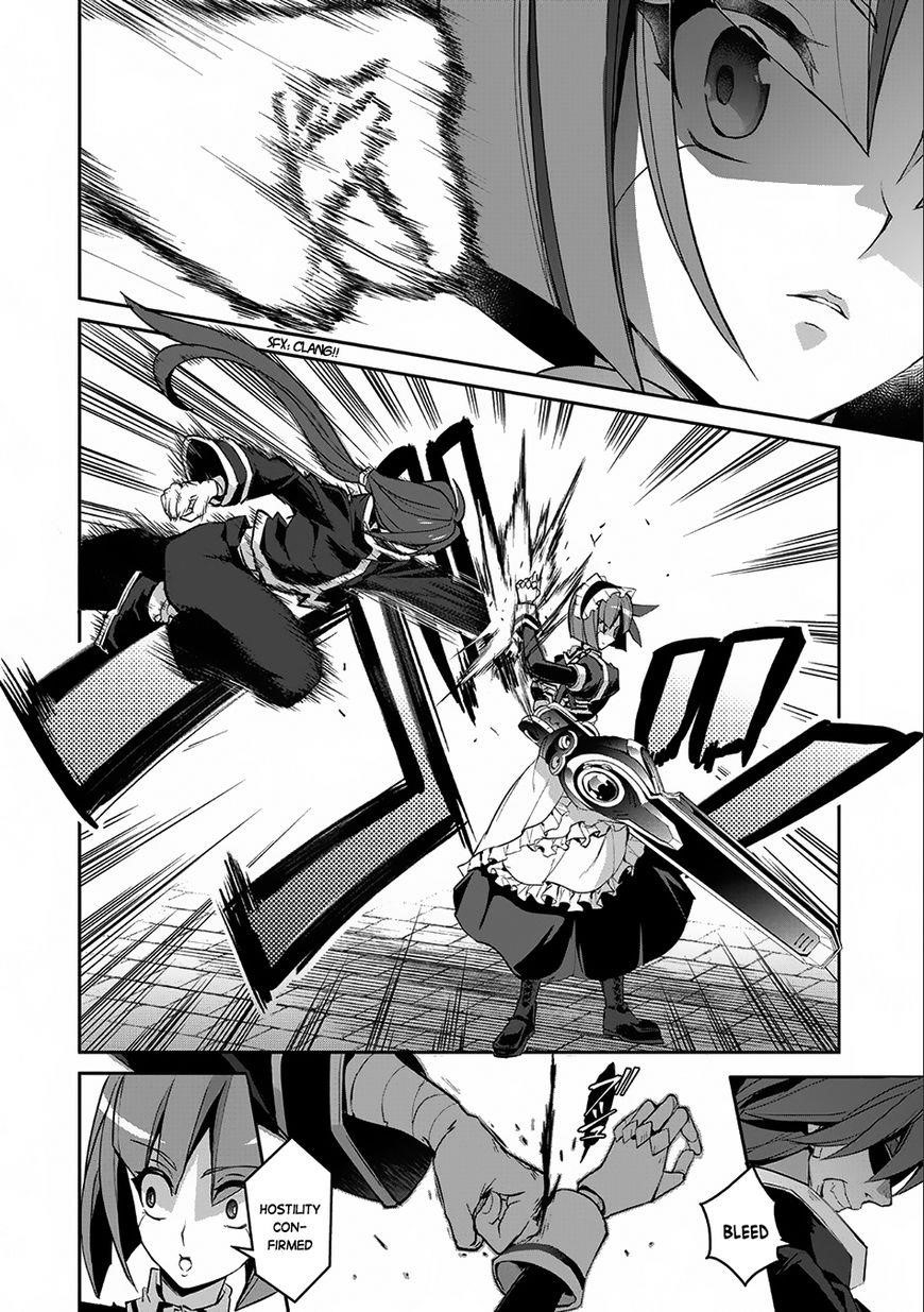 YASEI NO LAST BOSS GA ARAWARETA! Chapter 11 - Page 23 in English
