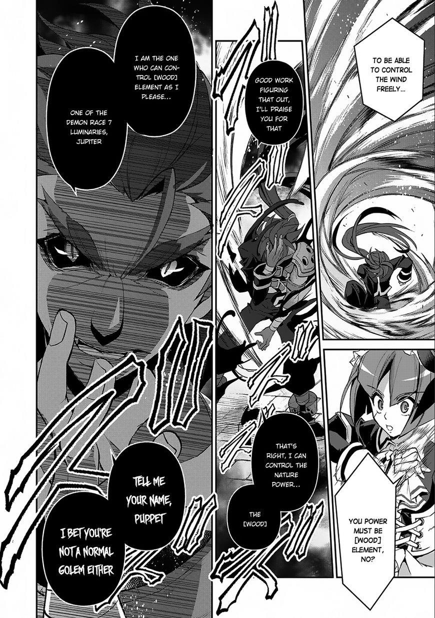 YASEI NO LAST BOSS GA ARAWARETA! Chapter 11 - Page 25 in English