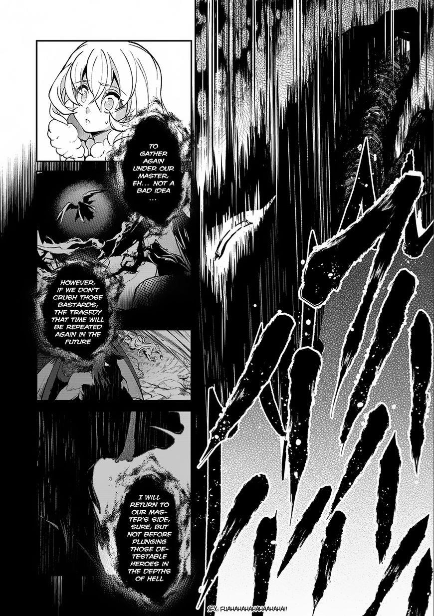 YASEI NO LAST BOSS GA ARAWARETA! Chapter 11 - Page 33 in English