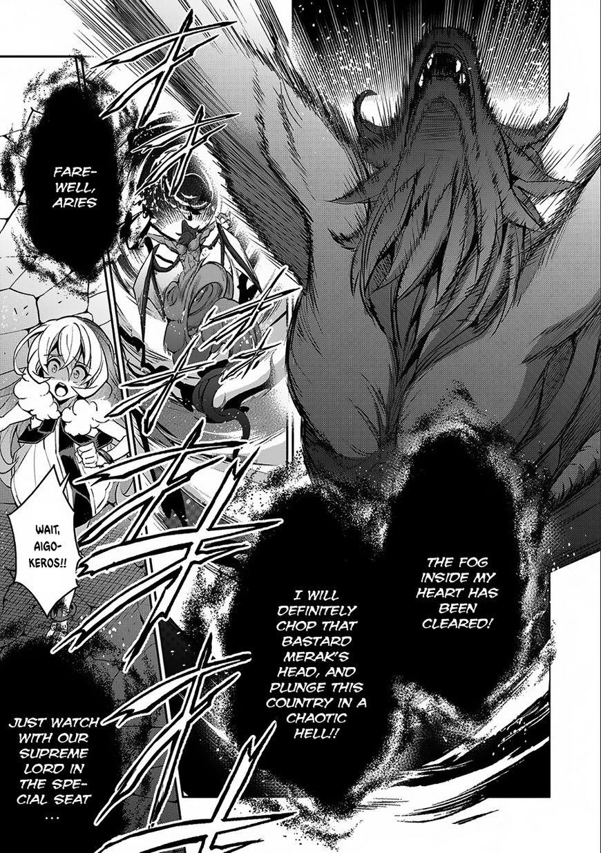 YASEI NO LAST BOSS GA ARAWARETA! Chapter 11 - Page 34 in English
