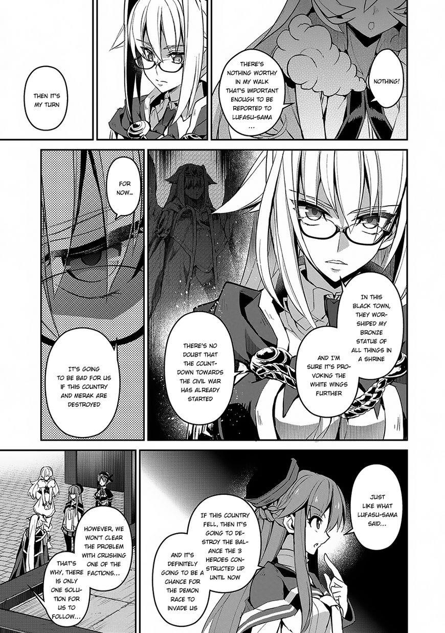 YASEI NO LAST BOSS GA ARAWARETA! Chapter 12 - Page 16 in English