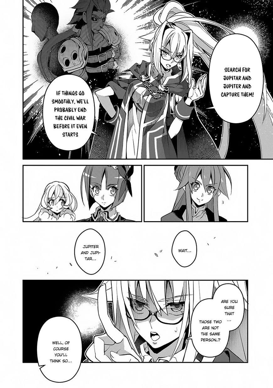 YASEI NO LAST BOSS GA ARAWARETA! Chapter 12 - Page 17 in English