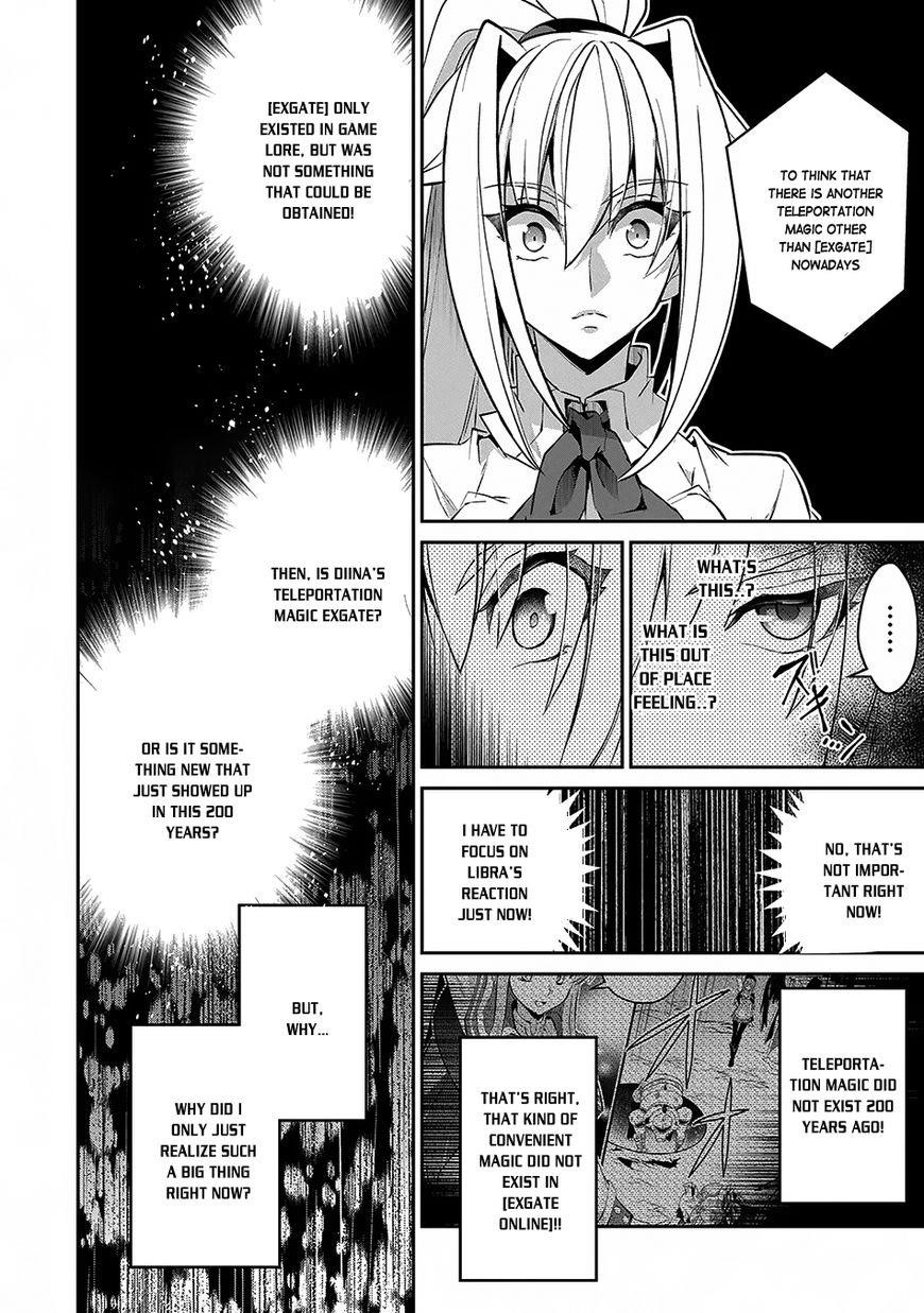 YASEI NO LAST BOSS GA ARAWARETA! Chapter 12 - Page 25 in English