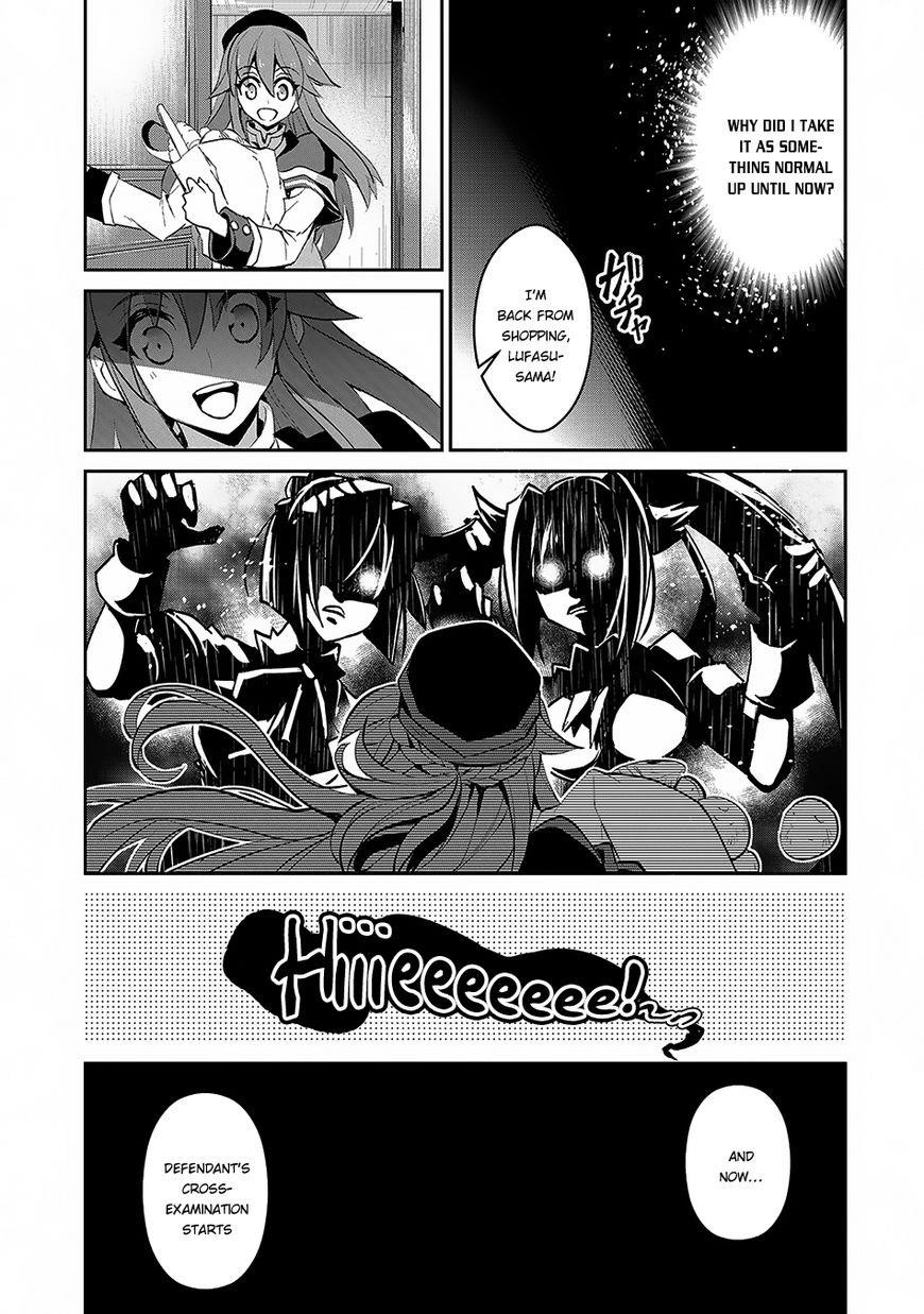 YASEI NO LAST BOSS GA ARAWARETA! Chapter 12 - Page 26 in English