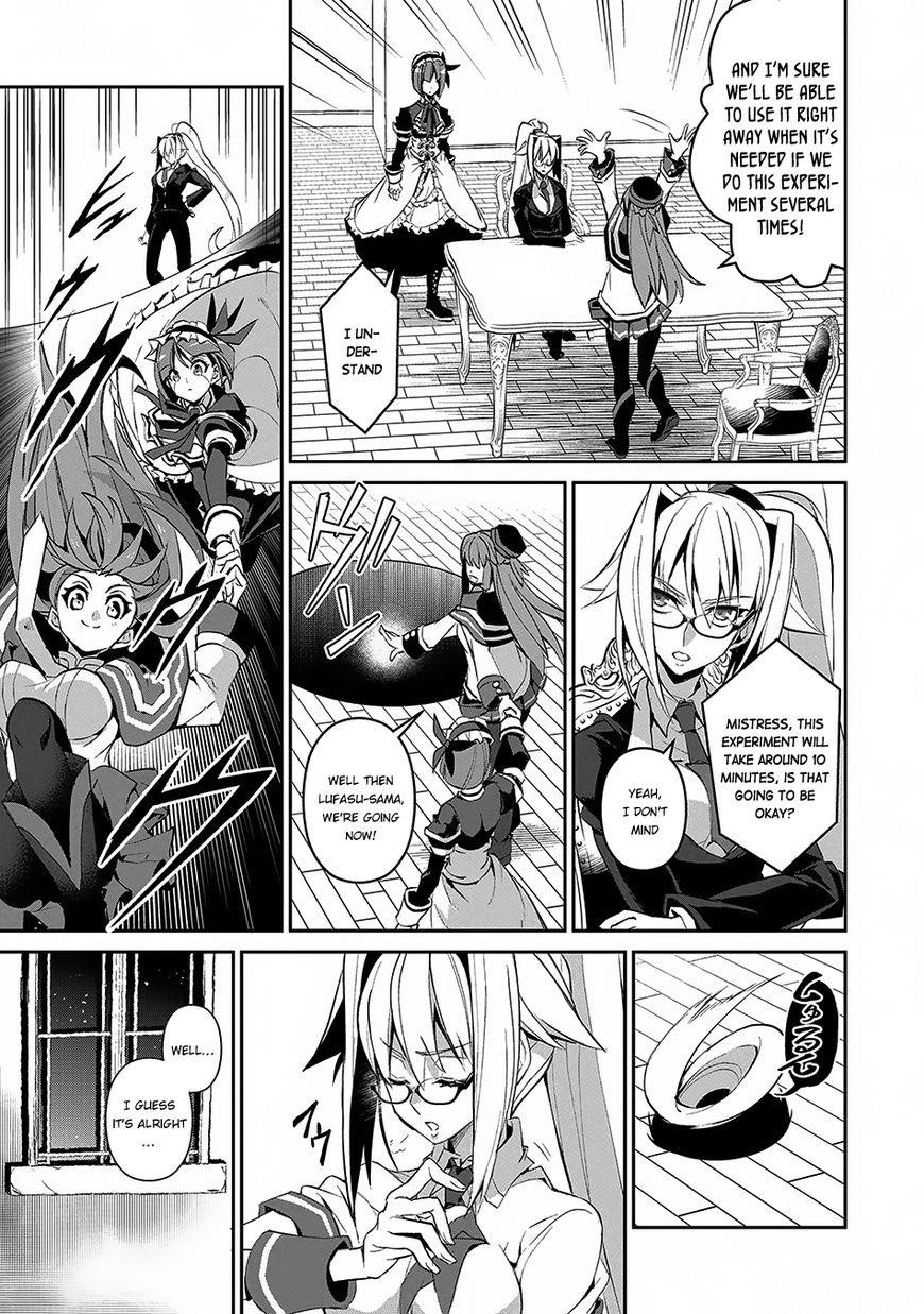 YASEI NO LAST BOSS GA ARAWARETA! Chapter 12 - Page 32 in English