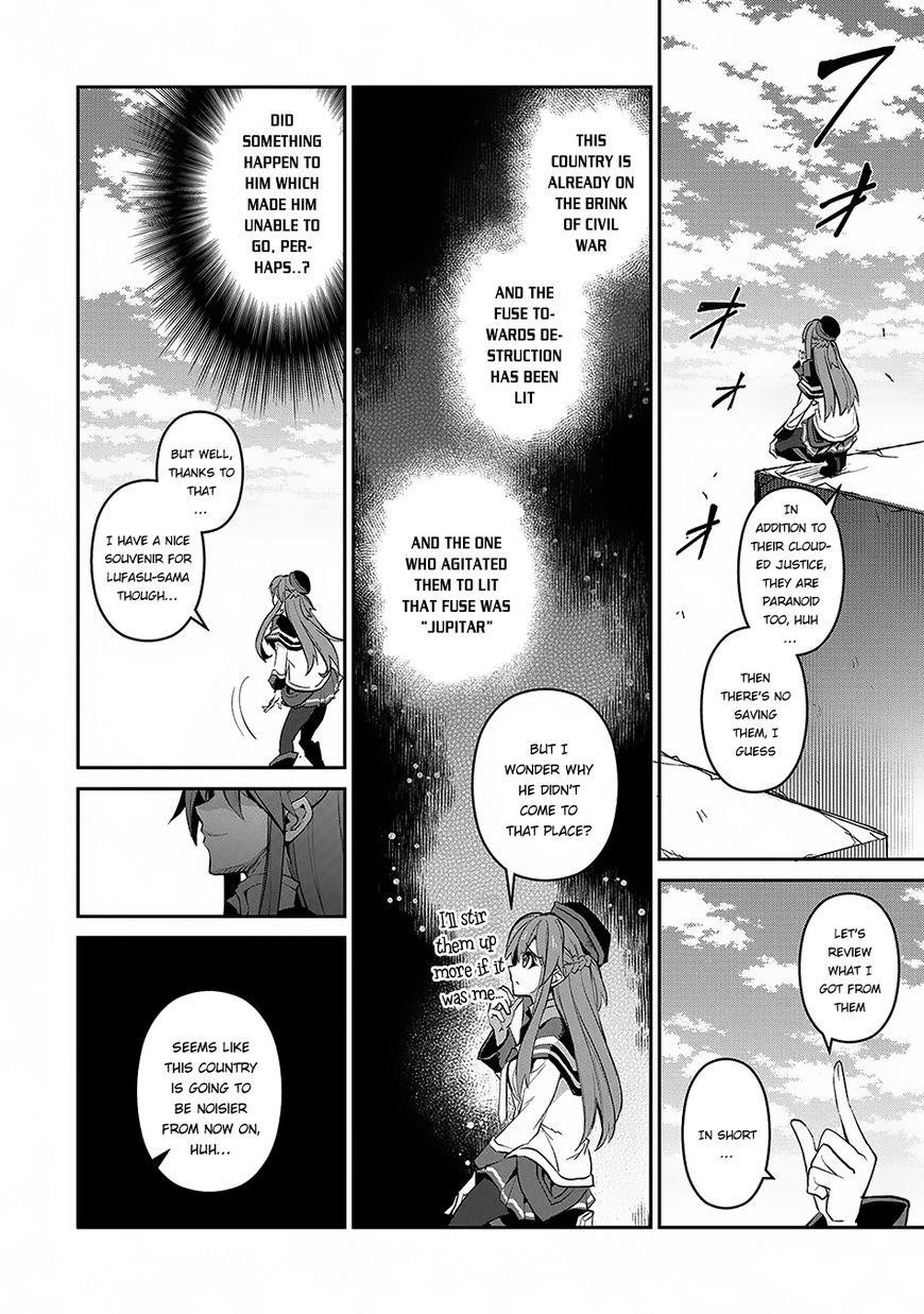YASEI NO LAST BOSS GA ARAWARETA! Chapter 12 - Page 7 in English