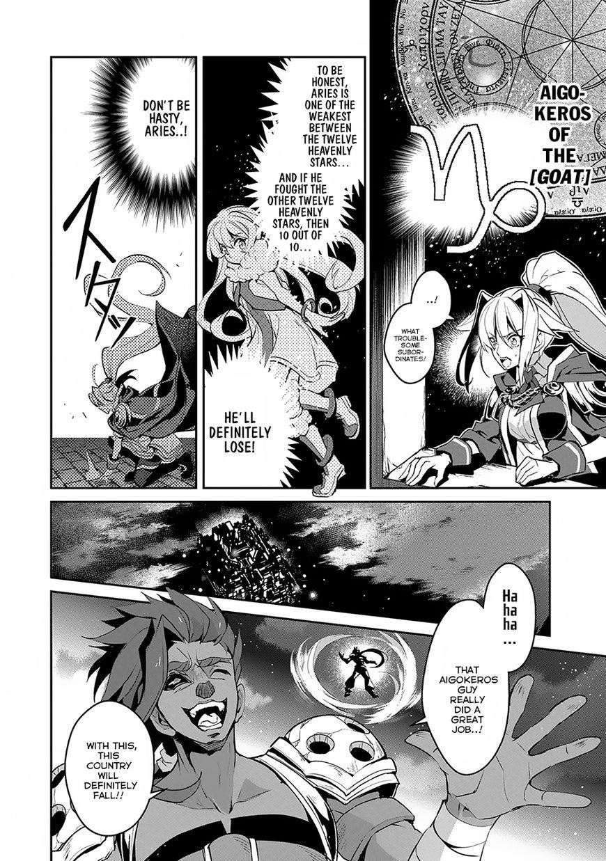 YASEI NO LAST BOSS GA ARAWARETA! Chapter 13 - Page 13 in English