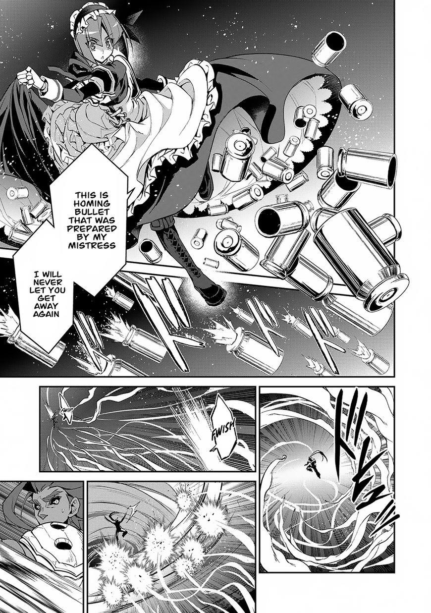YASEI NO LAST BOSS GA ARAWARETA! Chapter 13 - Page 18 in English