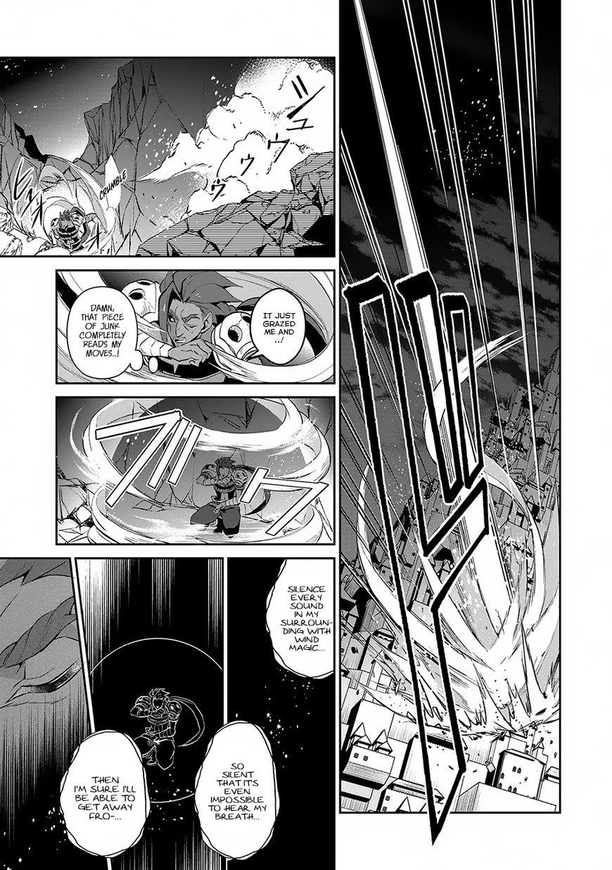 YASEI NO LAST BOSS GA ARAWARETA! Chapter 13 - Page 20 in English
