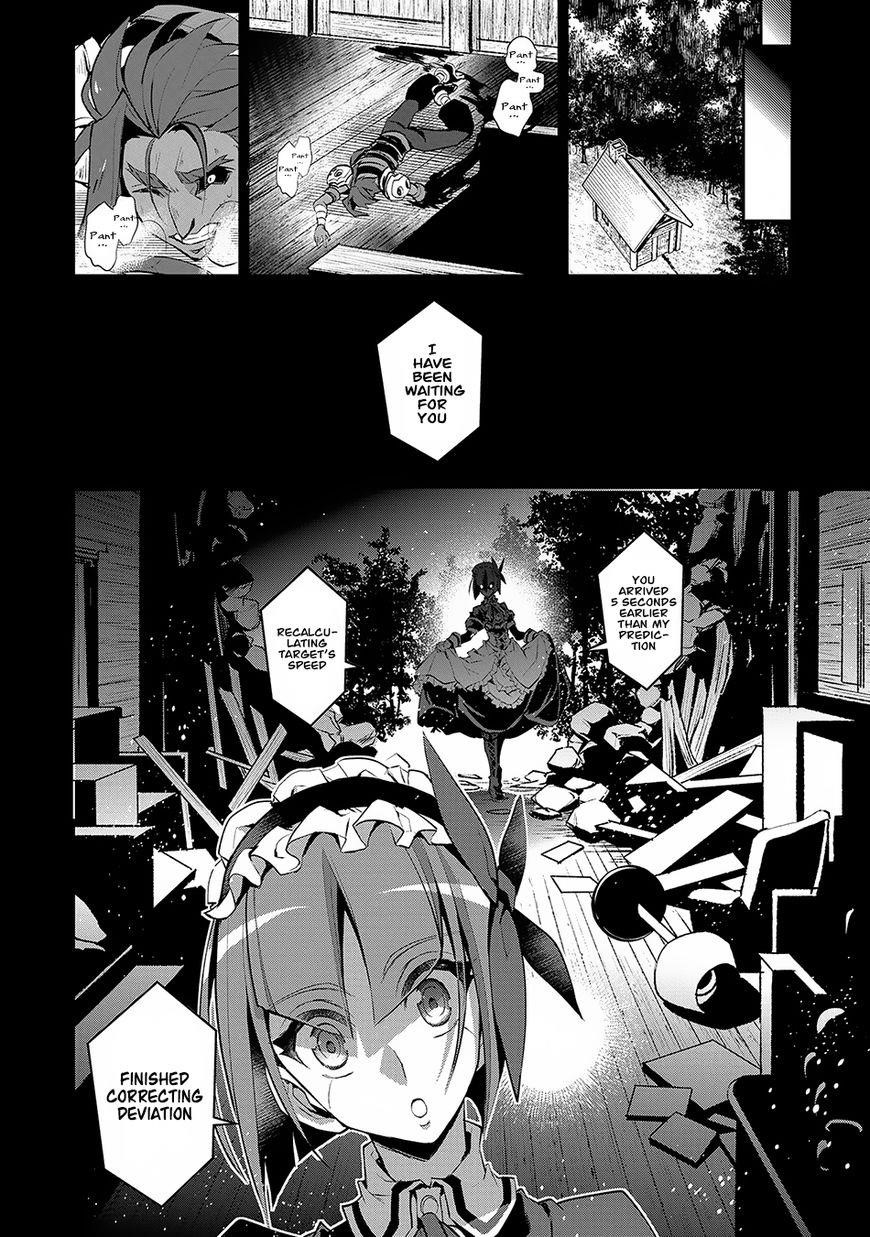 YASEI NO LAST BOSS GA ARAWARETA! Chapter 13 - Page 24 in English