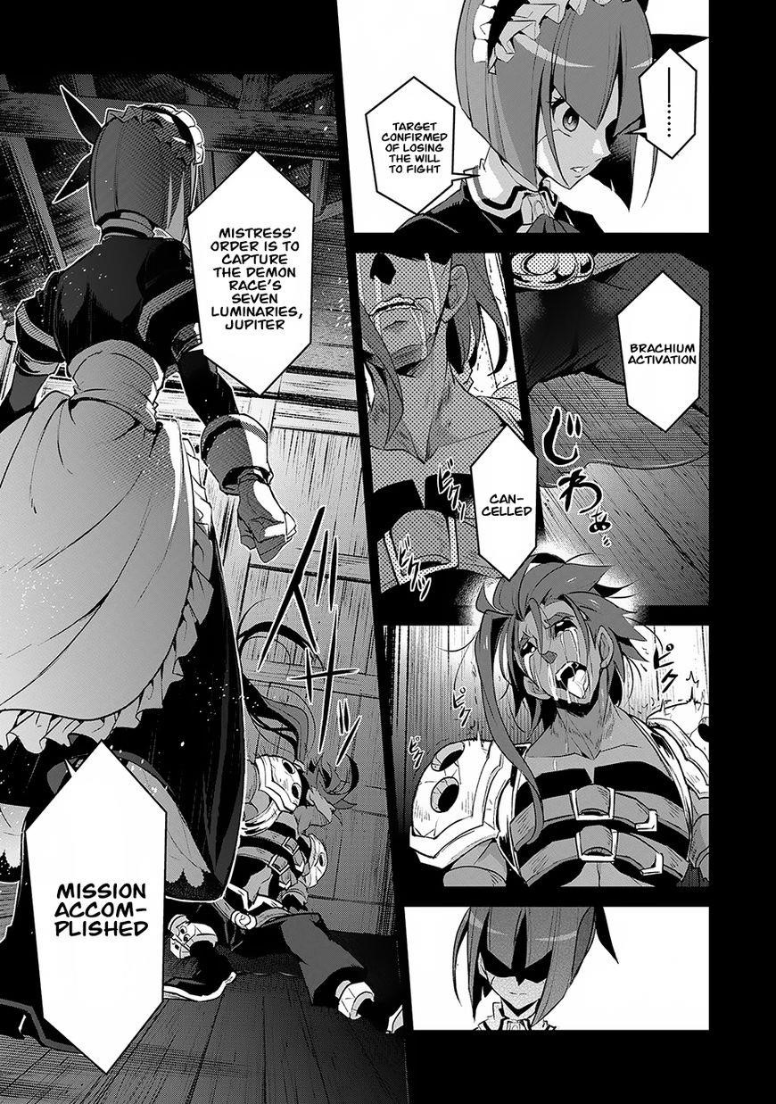 YASEI NO LAST BOSS GA ARAWARETA! Chapter 13 - Page 27 in English