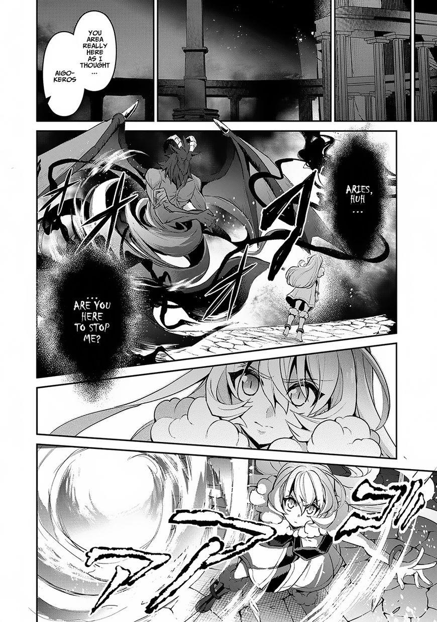 YASEI NO LAST BOSS GA ARAWARETA! Chapter 13 - Page 28 in English