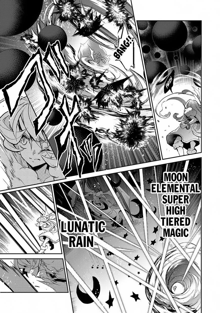 YASEI NO LAST BOSS GA ARAWARETA! Chapter 13 - Page 31 in English