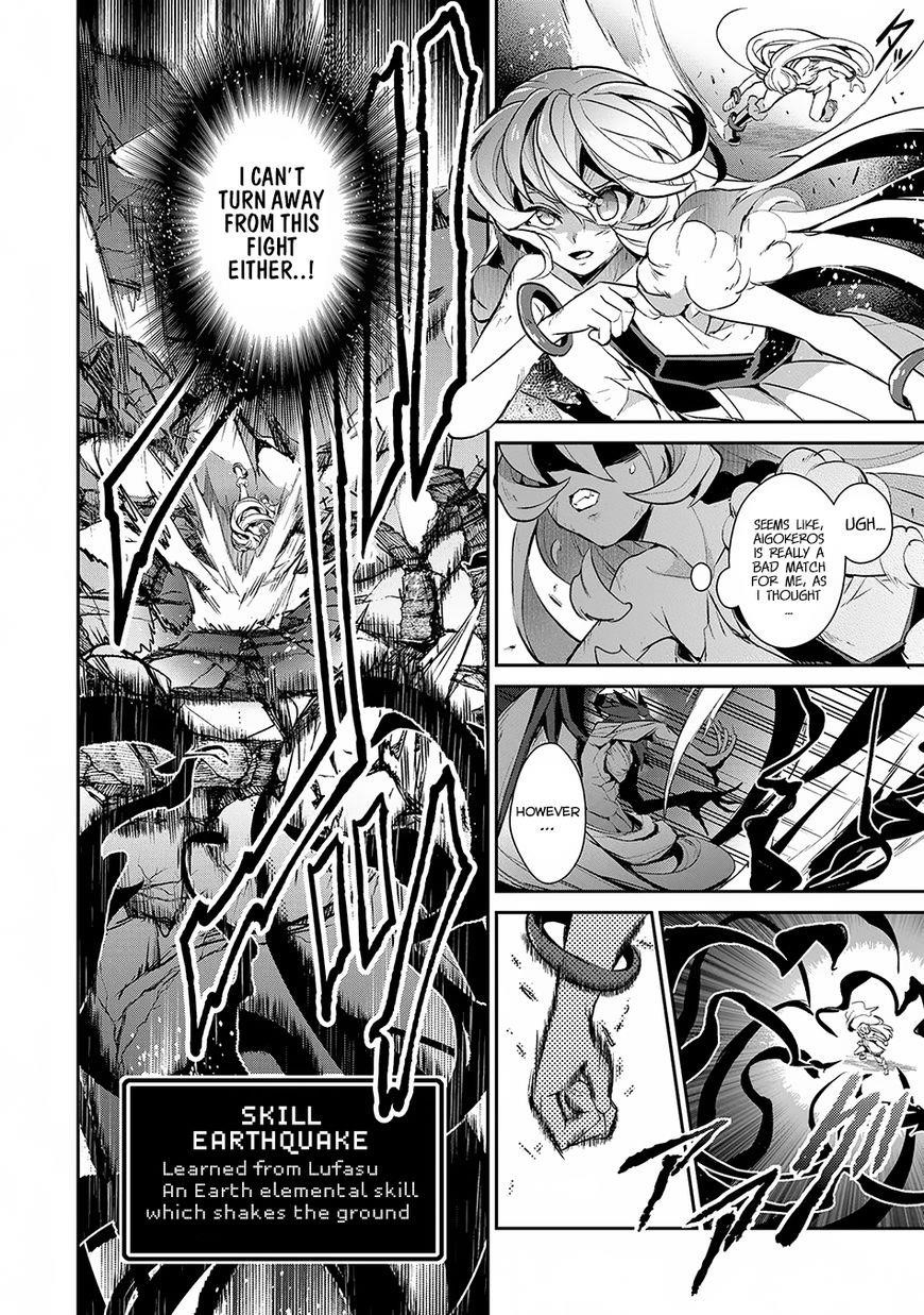YASEI NO LAST BOSS GA ARAWARETA! Chapter 13 - Page 32 in English