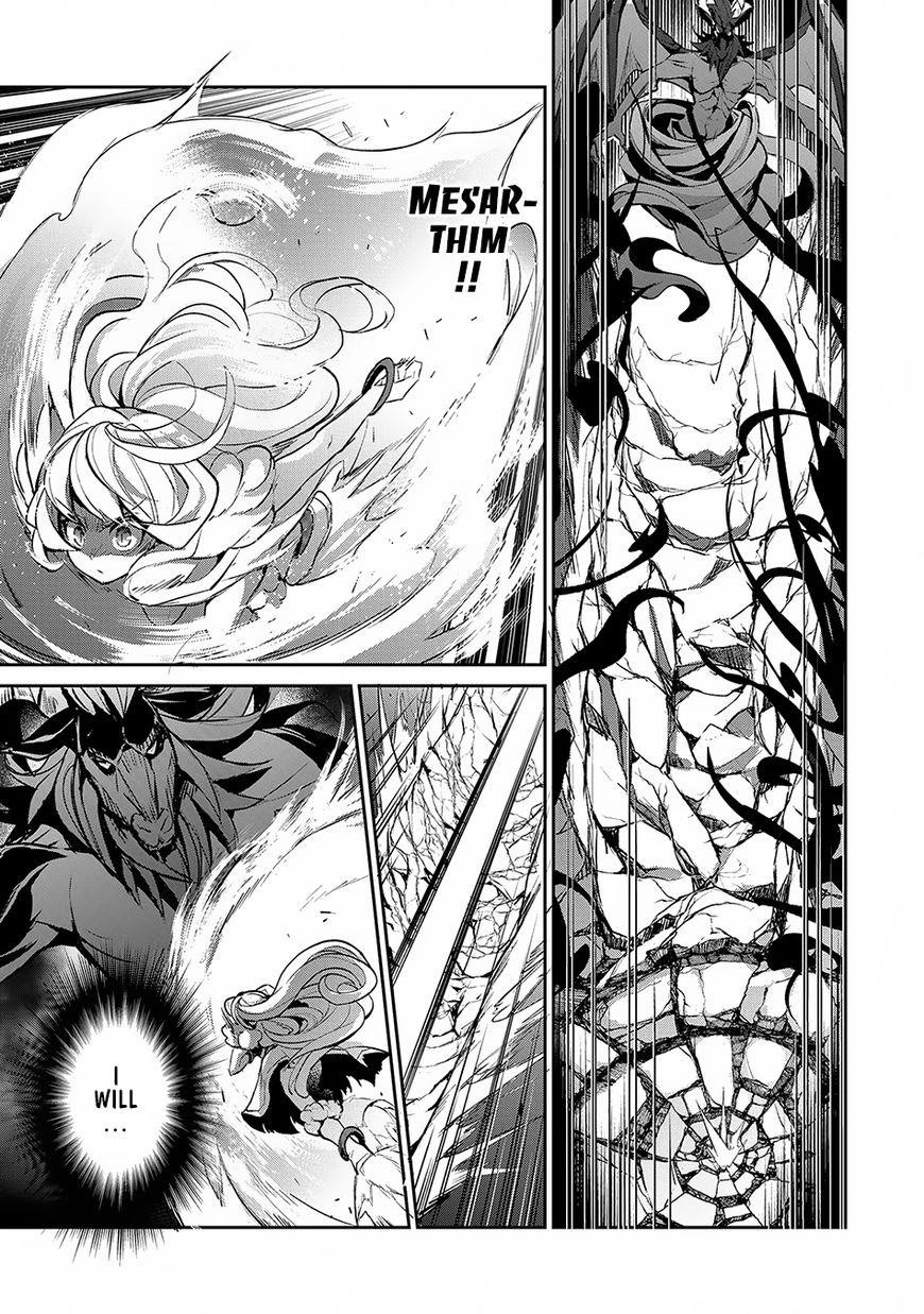 YASEI NO LAST BOSS GA ARAWARETA! Chapter 13 - Page 33 in English