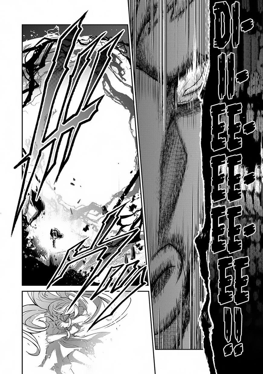 YASEI NO LAST BOSS GA ARAWARETA! Chapter 13 - Page 36 in English