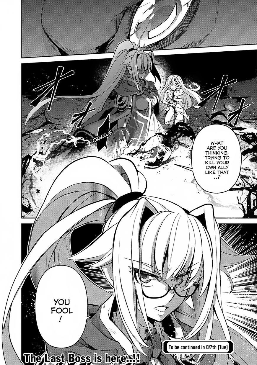 YASEI NO LAST BOSS GA ARAWARETA! Chapter 13 - Page 38 in English