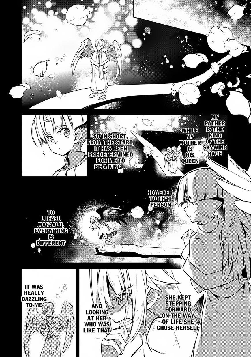 YASEI NO LAST BOSS GA ARAWARETA! Chapter 13 - Page 4 in English