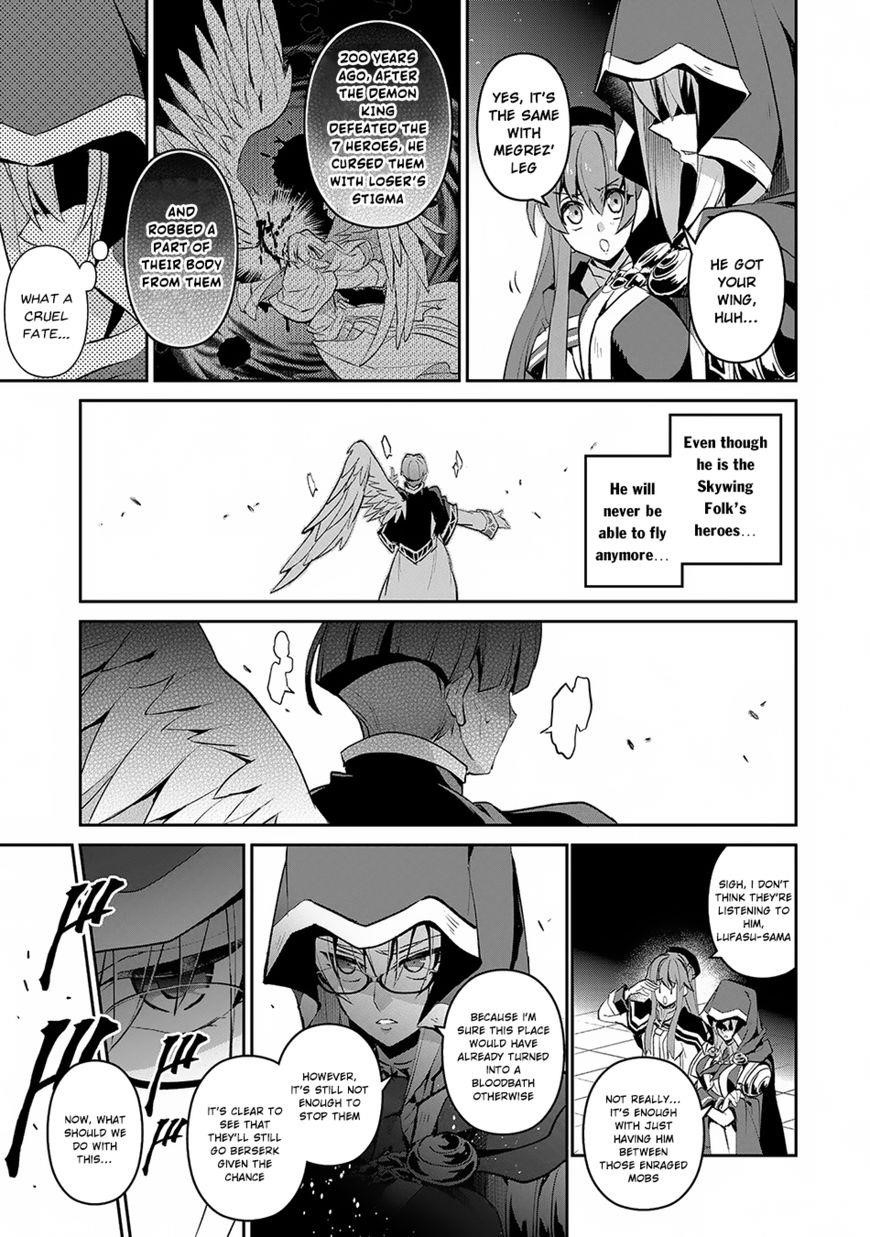 YASEI NO LAST BOSS GA ARAWARETA! Chapter 14 - Page 12 in English