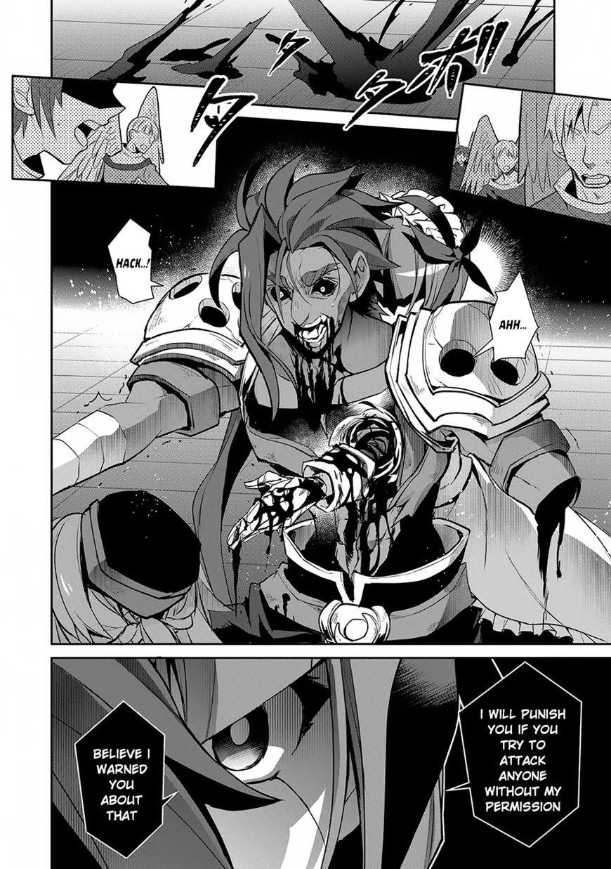 YASEI NO LAST BOSS GA ARAWARETA! Chapter 14 - Page 21 in English