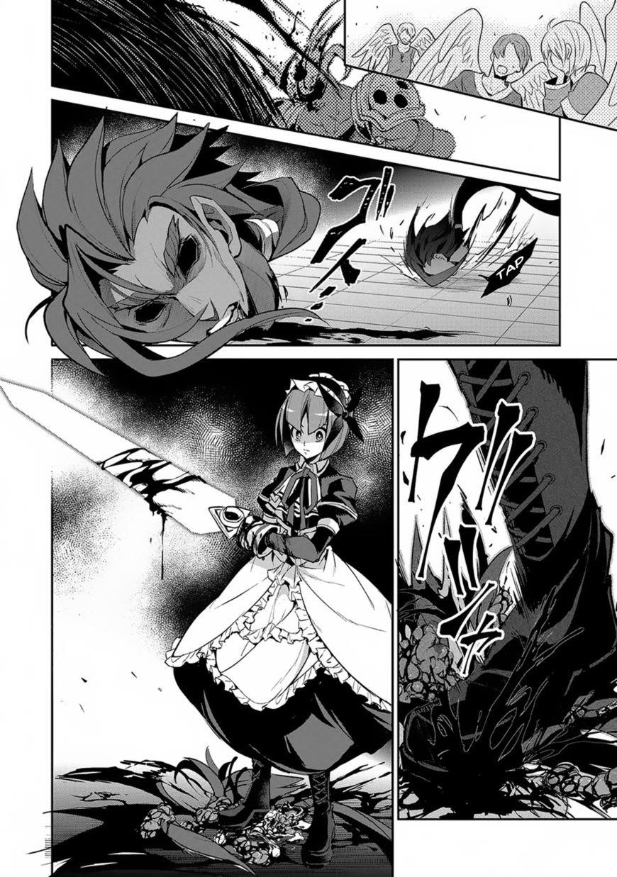 YASEI NO LAST BOSS GA ARAWARETA! Chapter 14 - Page 23 in English