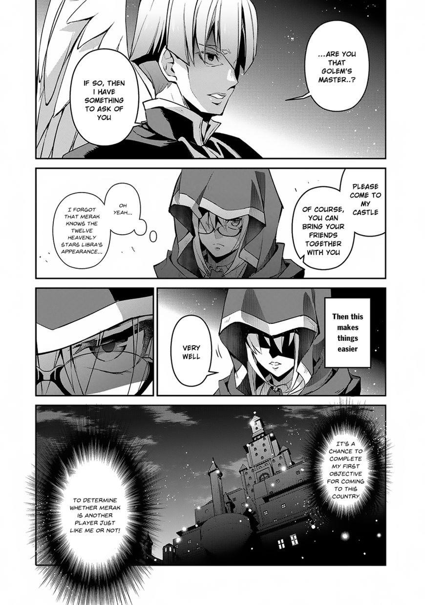 YASEI NO LAST BOSS GA ARAWARETA! Chapter 14 - Page 25 in English
