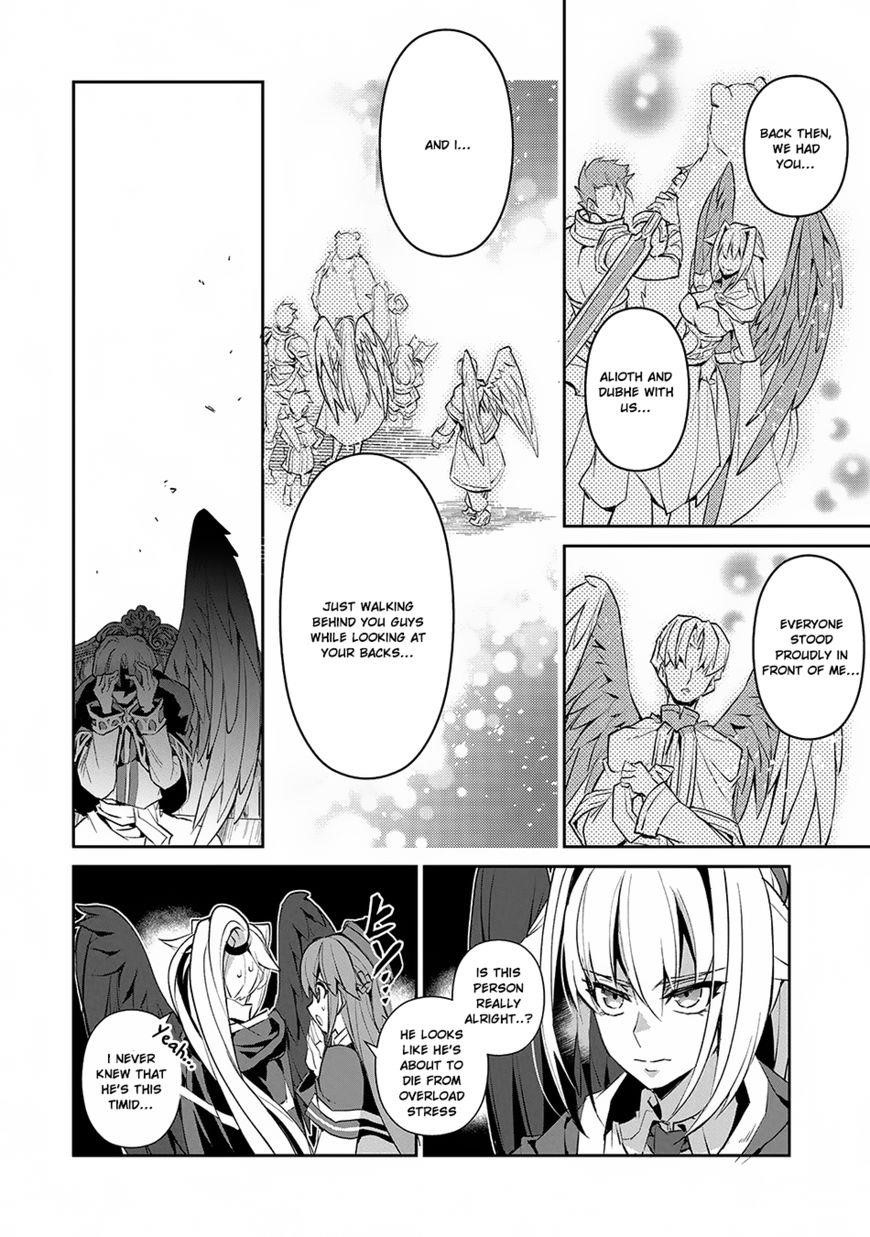 YASEI NO LAST BOSS GA ARAWARETA! Chapter 14 - Page 29 in English