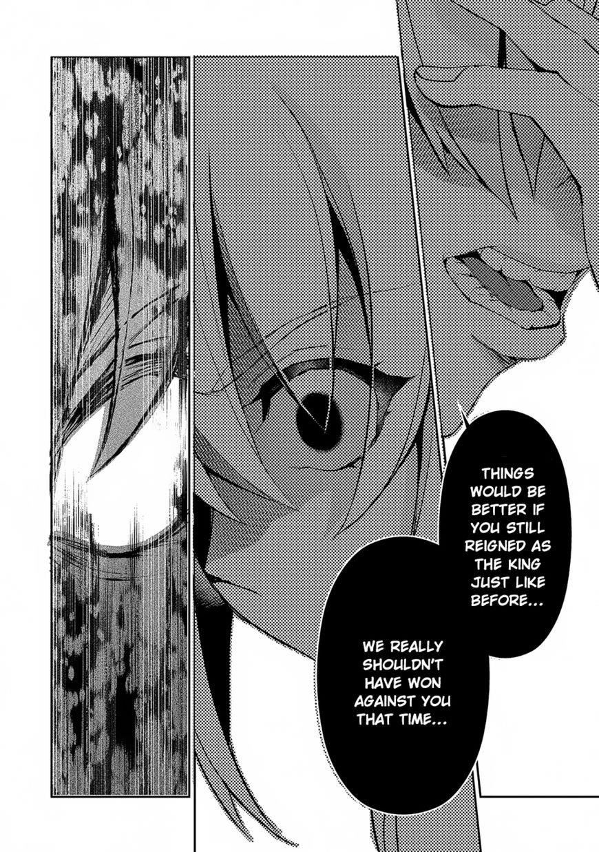 YASEI NO LAST BOSS GA ARAWARETA! Chapter 14 - Page 31 in English
