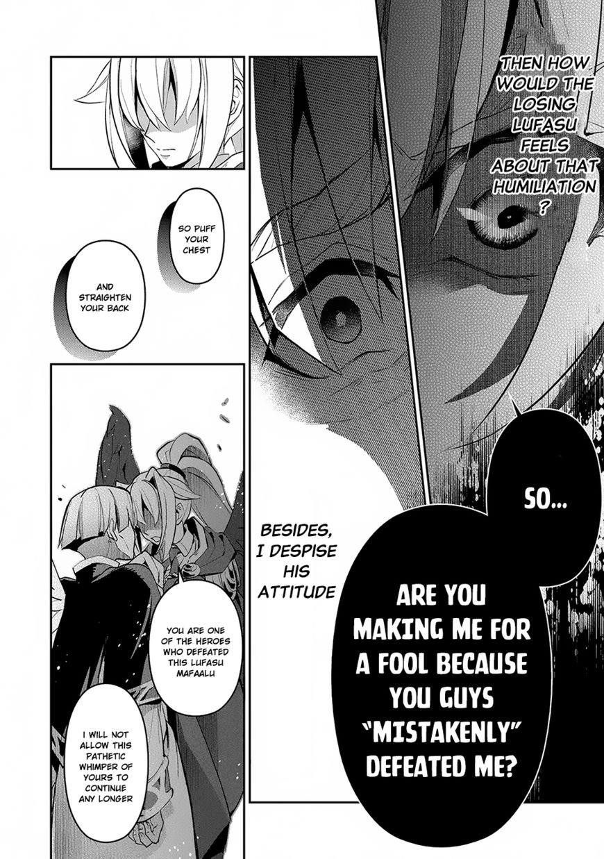 YASEI NO LAST BOSS GA ARAWARETA! Chapter 14 - Page 33 in English