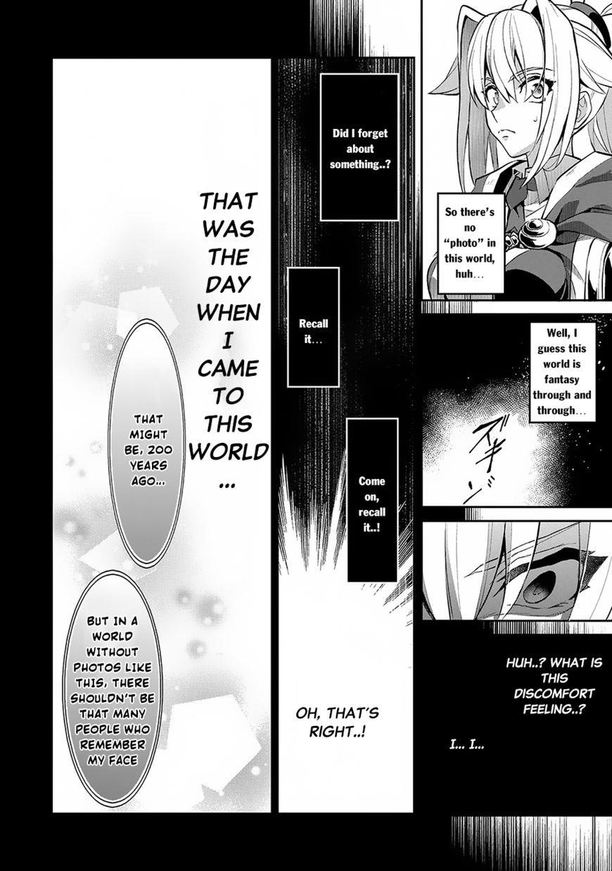 YASEI NO LAST BOSS GA ARAWARETA! Chapter 14 - Page 39 in English