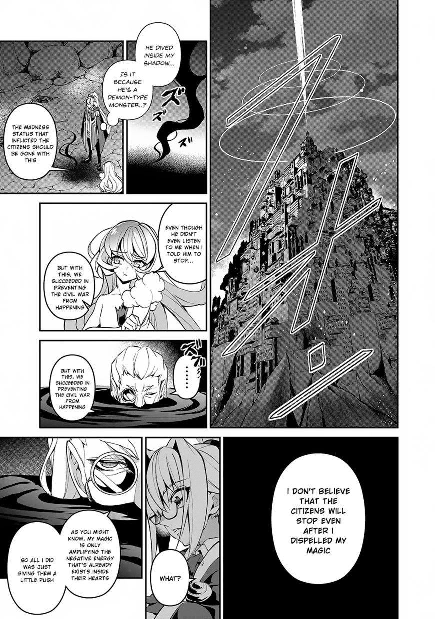 YASEI NO LAST BOSS GA ARAWARETA! Chapter 14 - Page 6 in English