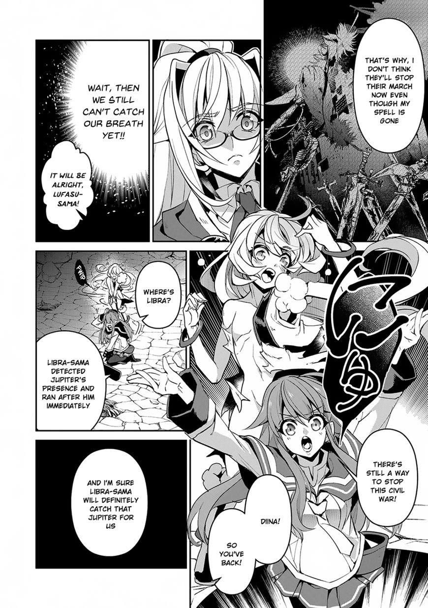 YASEI NO LAST BOSS GA ARAWARETA! Chapter 14 - Page 7 in English