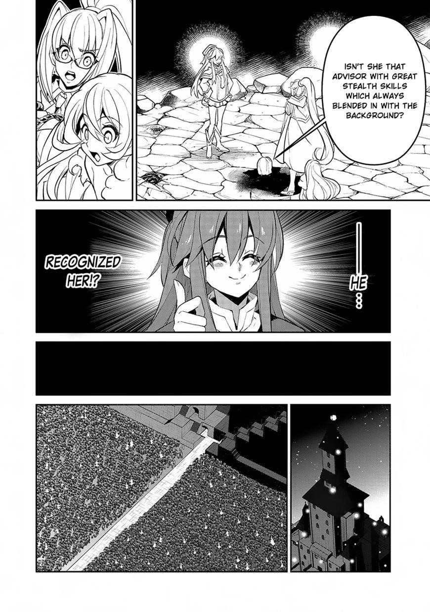 YASEI NO LAST BOSS GA ARAWARETA! Chapter 14 - Page 9 in English