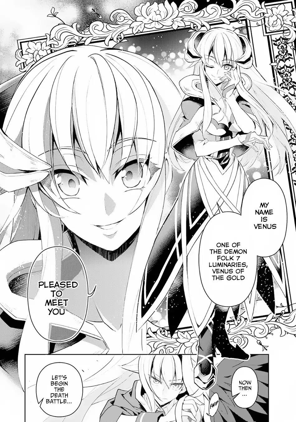 YASEI NO LAST BOSS GA ARAWARETA! Chapter 15 - Page 11 in English