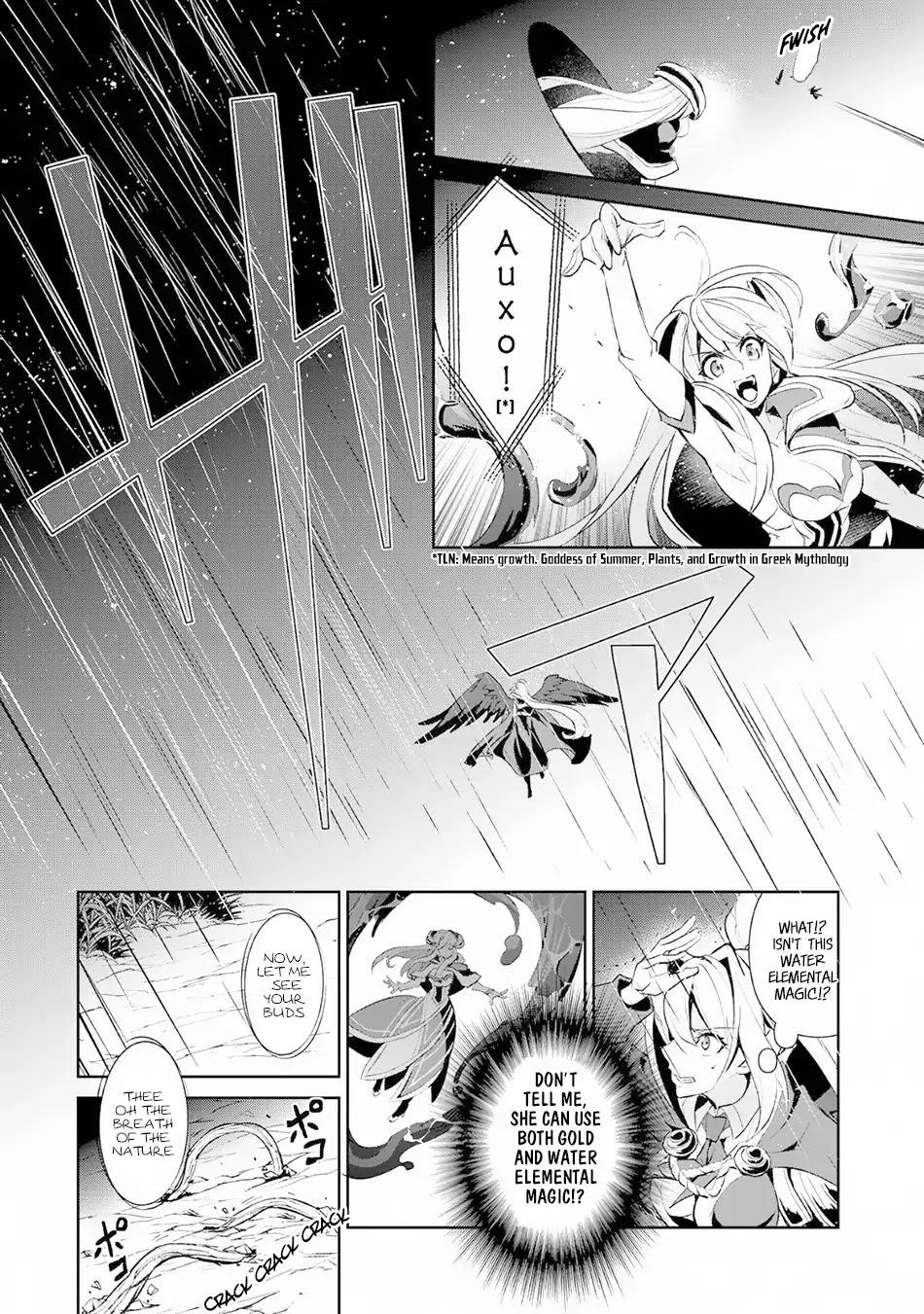 YASEI NO LAST BOSS GA ARAWARETA! Chapter 15 - Page 17 in English