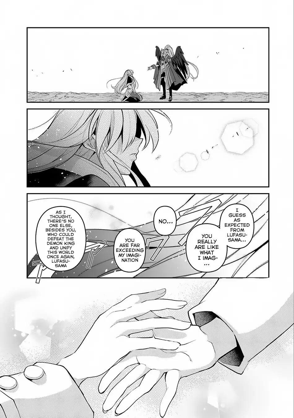 YASEI NO LAST BOSS GA ARAWARETA! Chapter 16 - Page 14 in English