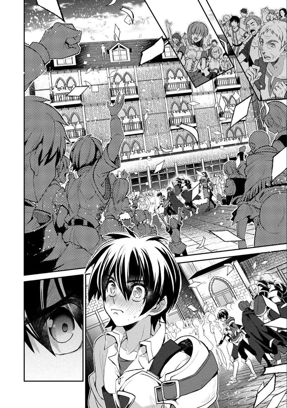 YASEI NO LAST BOSS GA ARAWARETA! Chapter 17 - Page 19 in English