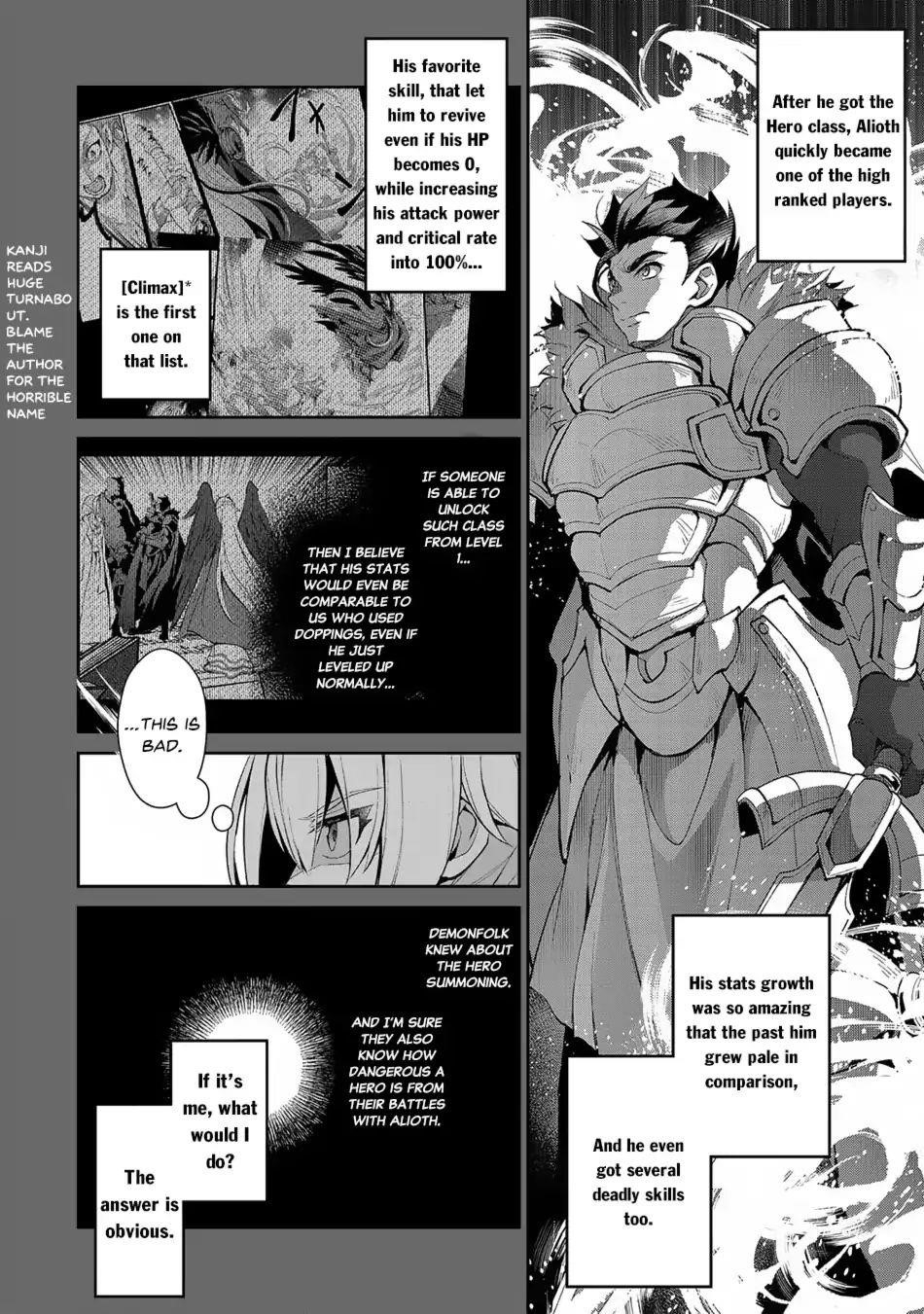 YASEI NO LAST BOSS GA ARAWARETA! Chapter 18 - Page 4 in English