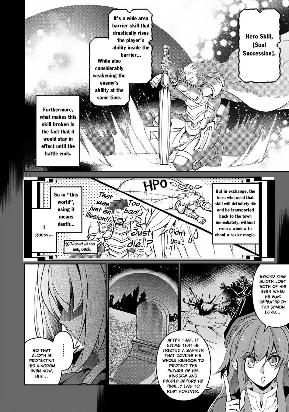 YASEI NO LAST BOSS GA ARAWARETA! Chapter 18 - Page 5 in English