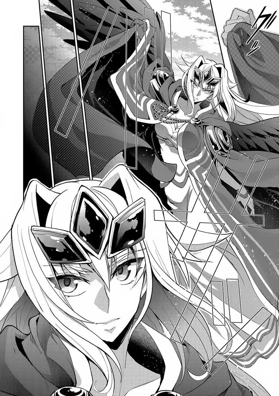 YASEI NO LAST BOSS GA ARAWARETA! Chapter 18 - Page 9 in English