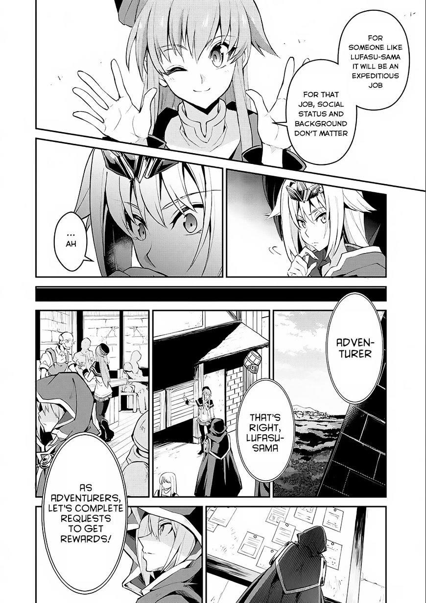 YASEI NO LAST BOSS GA ARAWARETA! Chapter 2 - Page 11 in English