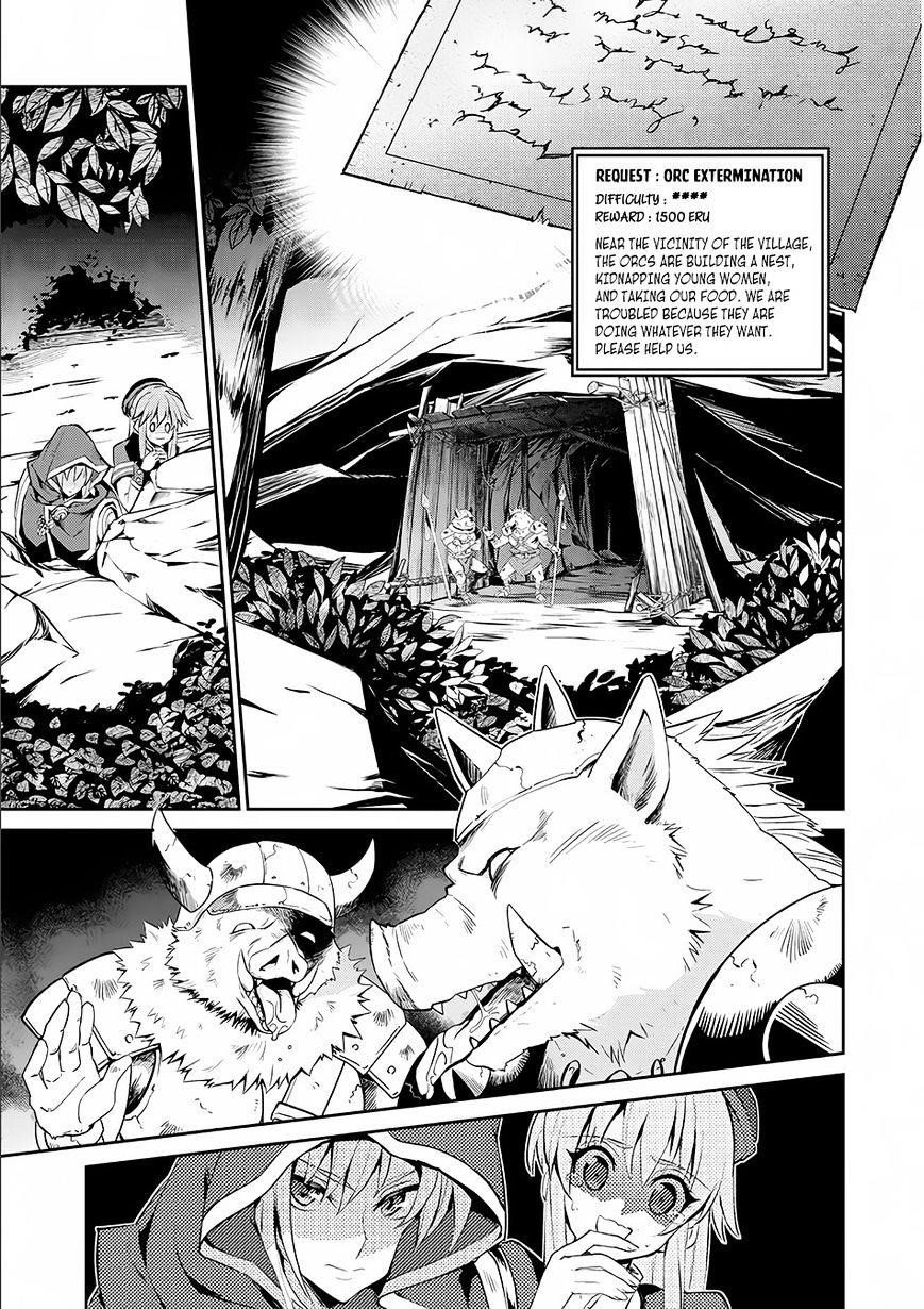 YASEI NO LAST BOSS GA ARAWARETA! Chapter 2 - Page 12 in English