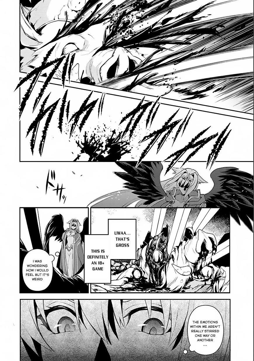 YASEI NO LAST BOSS GA ARAWARETA! Chapter 2 - Page 17 in English