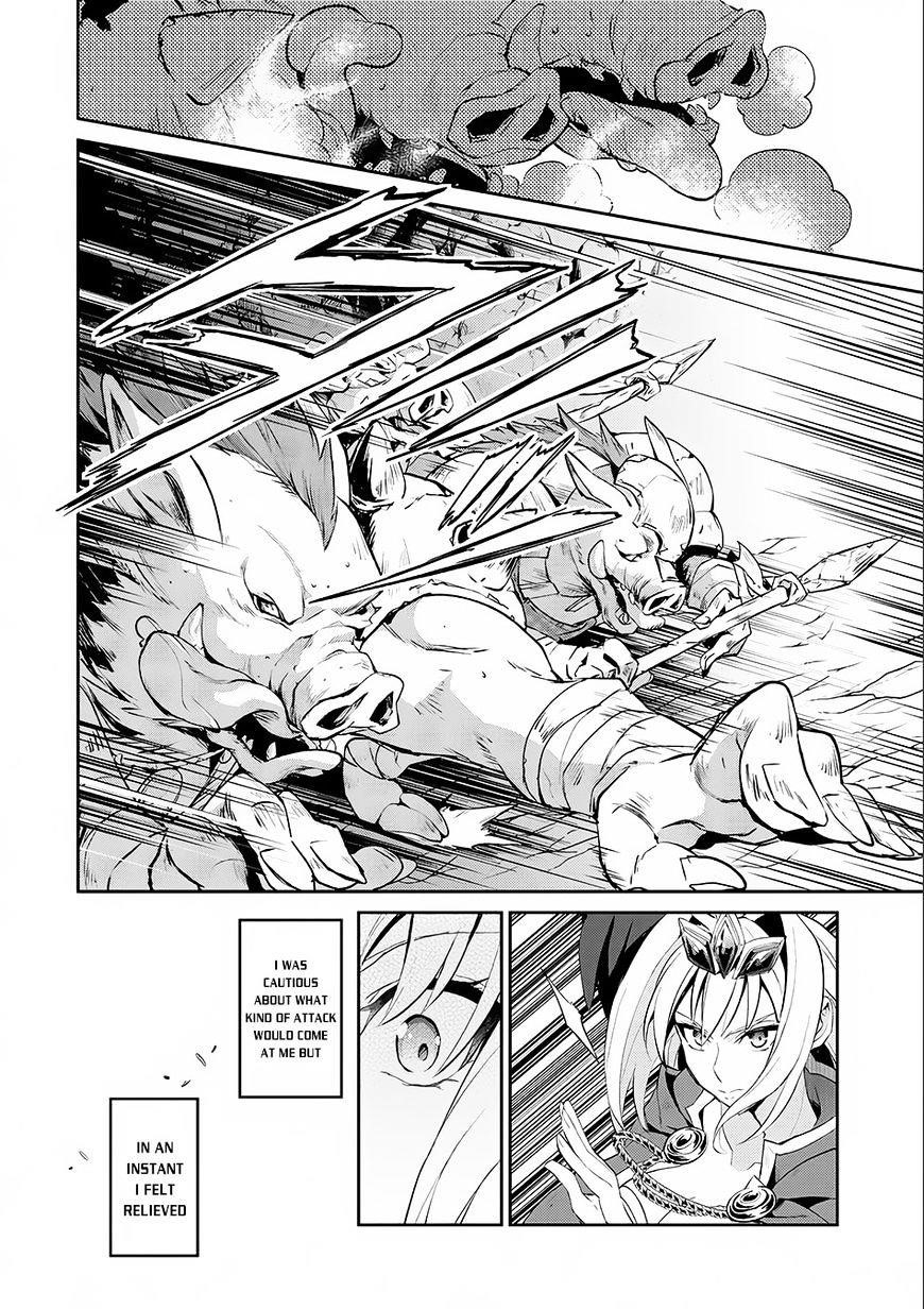 YASEI NO LAST BOSS GA ARAWARETA! Chapter 2 - Page 19 in English